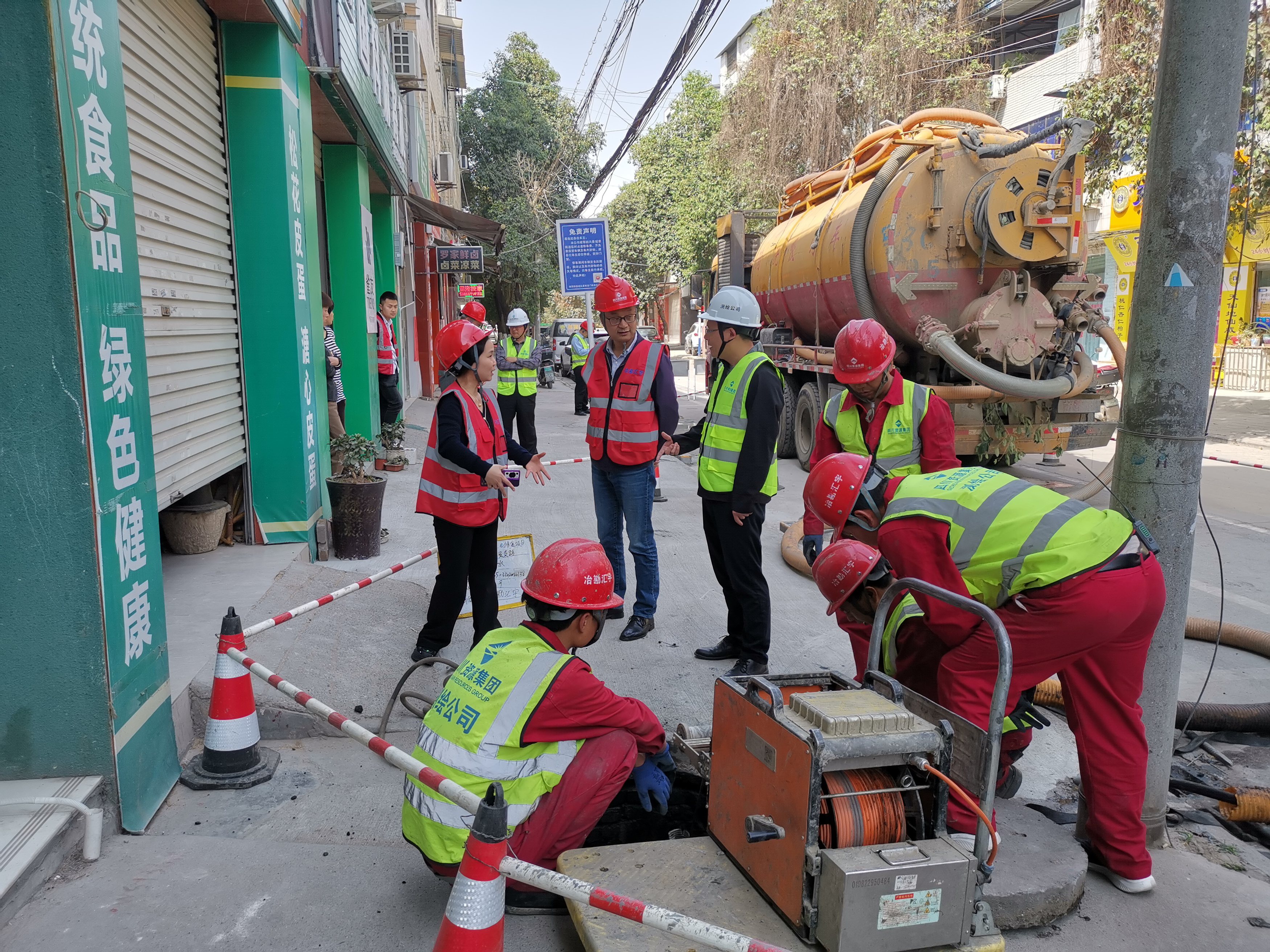 微信图片_20250411143443 微信图片_20250411143443