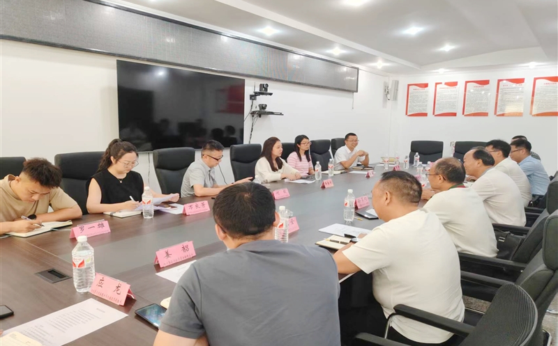 湫˾ΪؽϾ̸ͬı