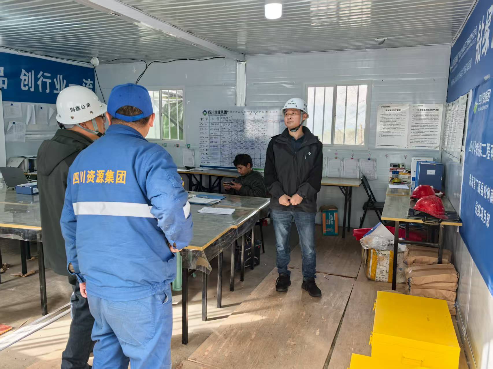 微信图片_20250821215147_45_204 微信图片_20250821215147_45_204