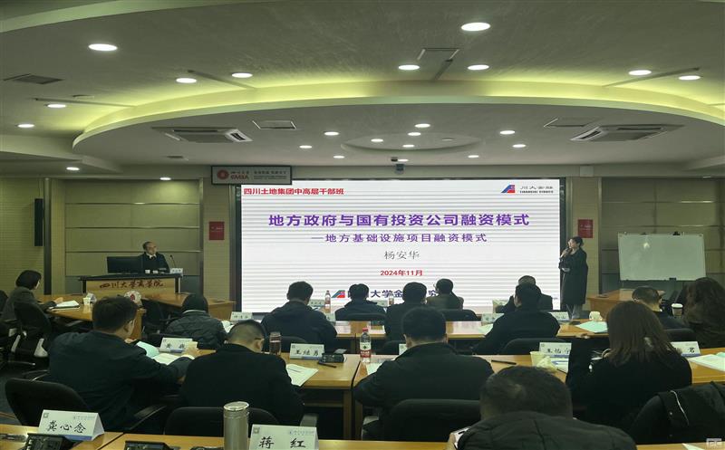 ���ؼ��Ÿɲ�����������ѵ��Բ���ٰ�