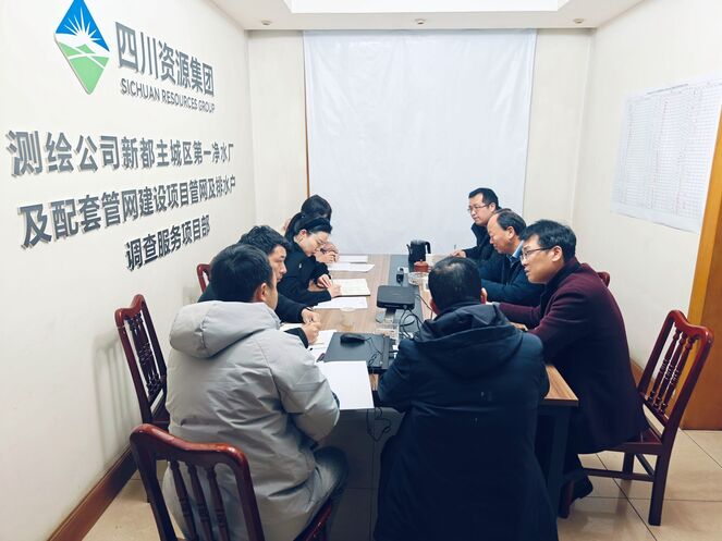 Ĳֱʵ顱ʵ 湫˾쵼¶Ŀչָ