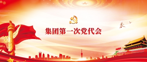 ���ŵ�һ�ε�����