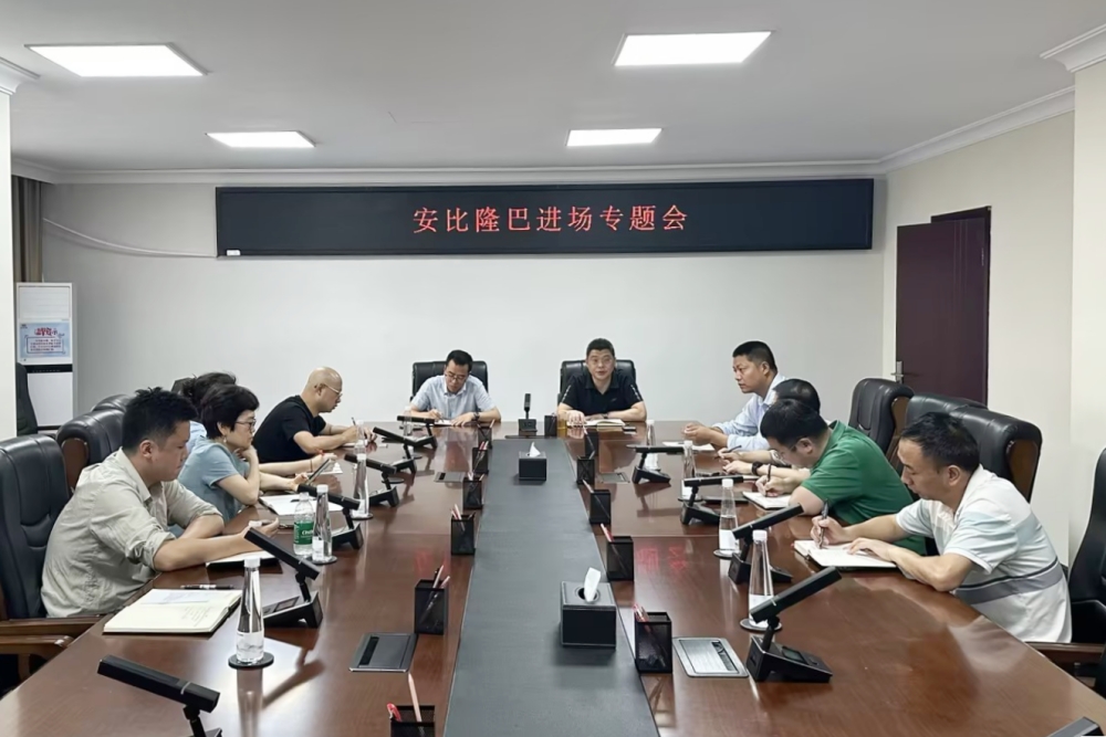 集会照片1000x600 集会照片1000x600