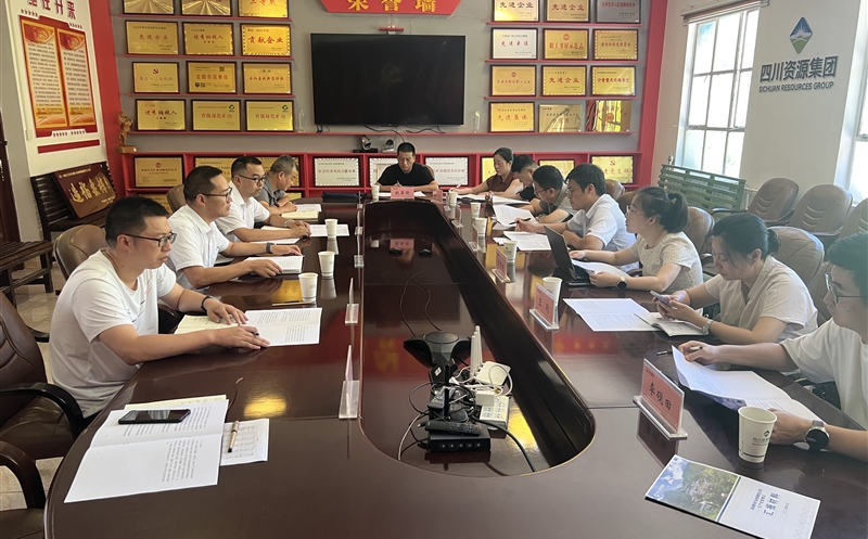 ����˰���ܾ�פ��������ԱЧ�ʹ������鸰��˳��ҵ���������ҵ���ж���˰��Ϲ�����