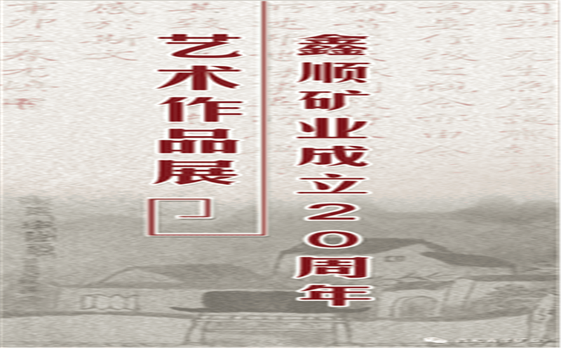 ˳Ũīף˳ʮ