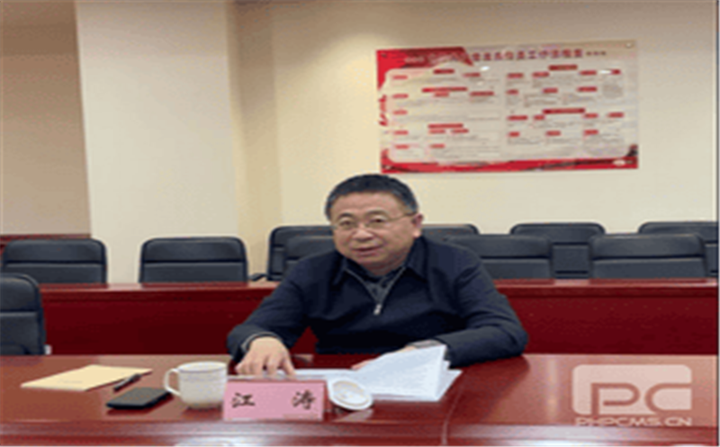 ���ŵ�ί����ǡ������³����ܾ�������һ�е����˼��ŵ���