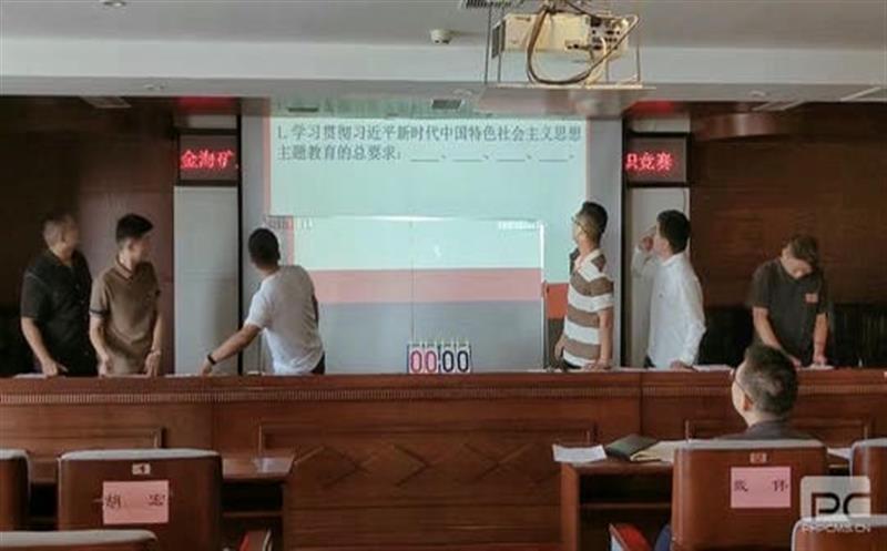 ��������չ�����������Э����֪ʶ����չ�緶�� ��������˶�