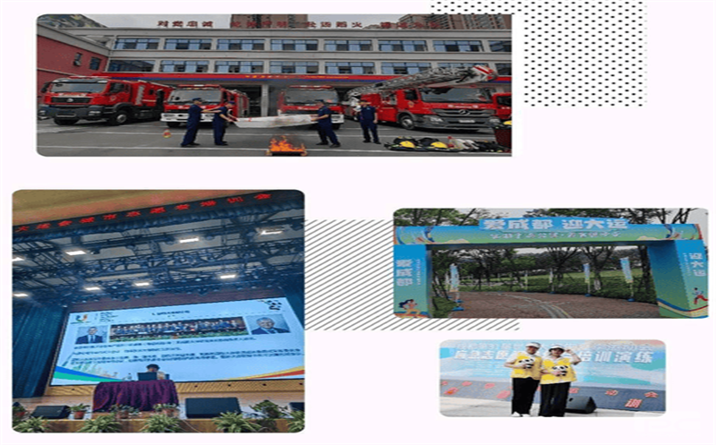���ɶ�ӭ���� չ���츮֮�� ұ��������˾������֯����ɶ����˻ᶼ��־Ը������