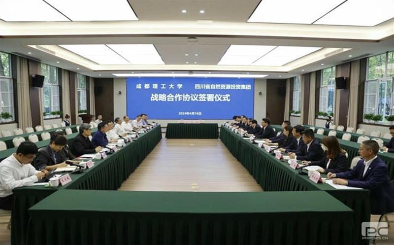 ������ɶ�������ѧǩ��ս������Э��
